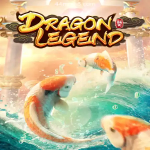Exploring DragonLegend: A Dive into the Exciting World of Slots with 44MM.COM