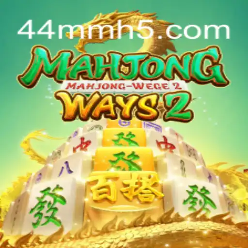 Exploring MahjongWays2: The Exciting Game Mechanics of Slots PG 777