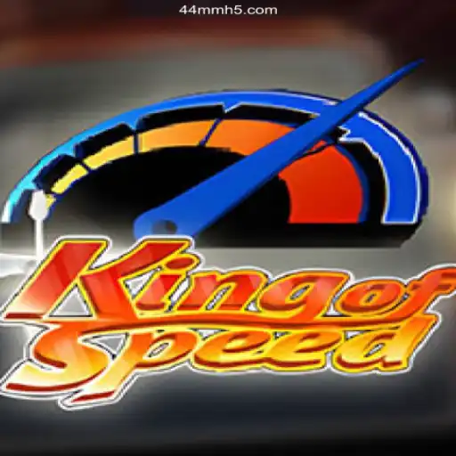 Unveiling KingofSpeed: A Thrilling Addition to 44MM.COM - Melhor plataforma de jogos Slots PG 777💸